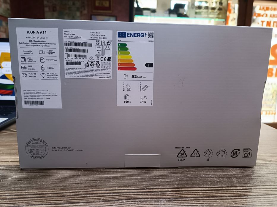 Таблет Acer Iconia A11