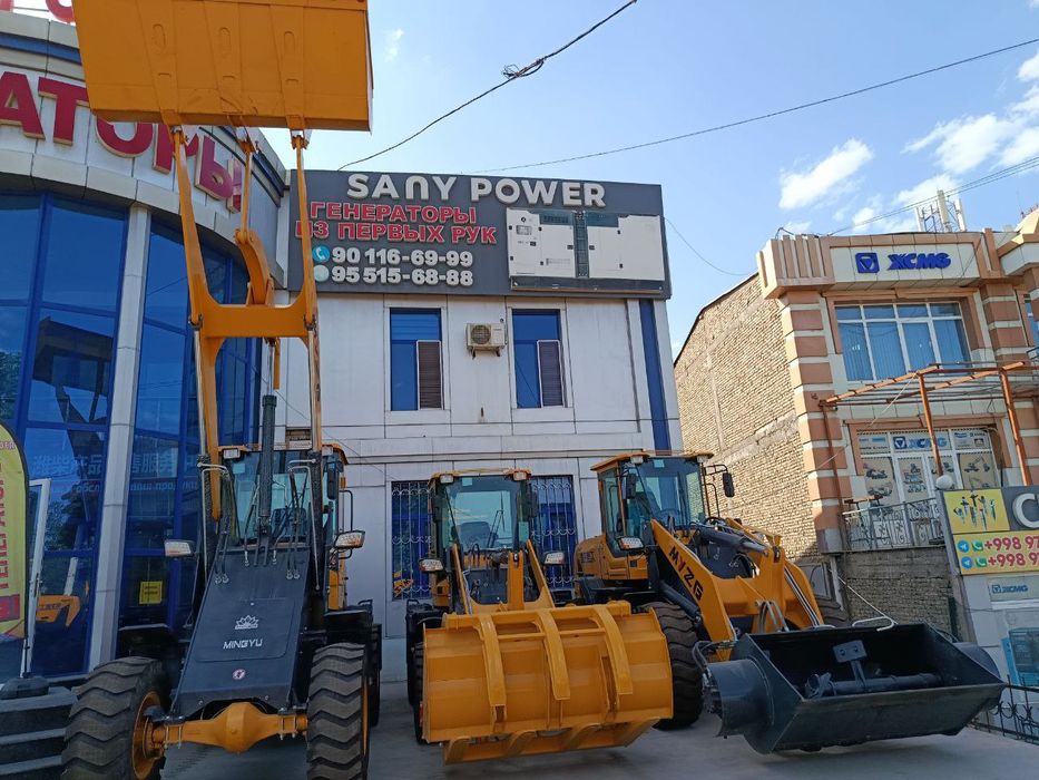 Mingyuda pagruzchiklar toʻplami