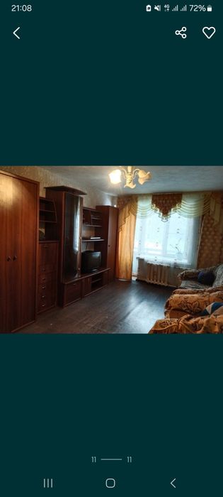 Сдам квартиру полуторку.