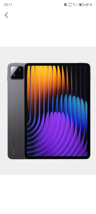 Xiaomi Pad 7 Gray