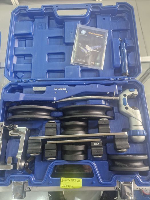 Тръбогиб тип арбалет