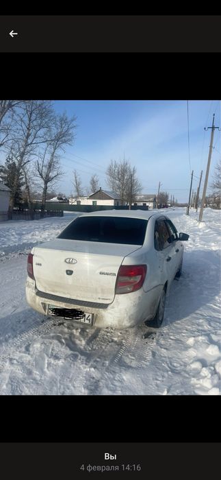 Обменяю Лада Гранта 2017 г