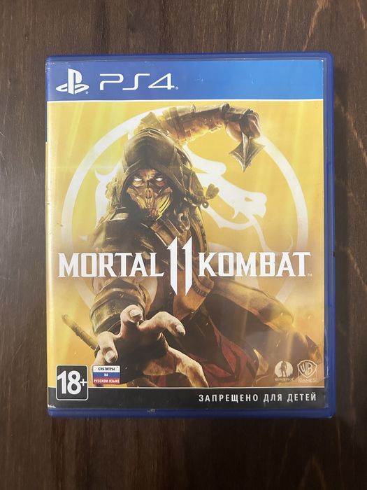 Sony PlayStation 5 PS5 + игры на диске