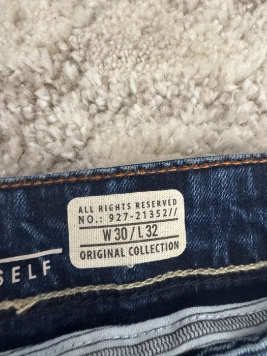 Мъжки маркови дънки