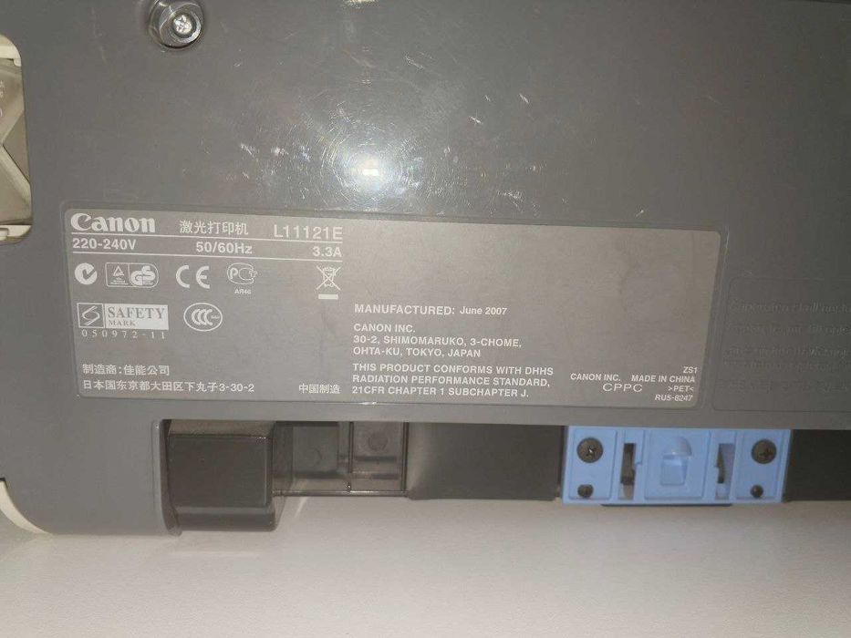 принтер Canon i-sensys LBP2900