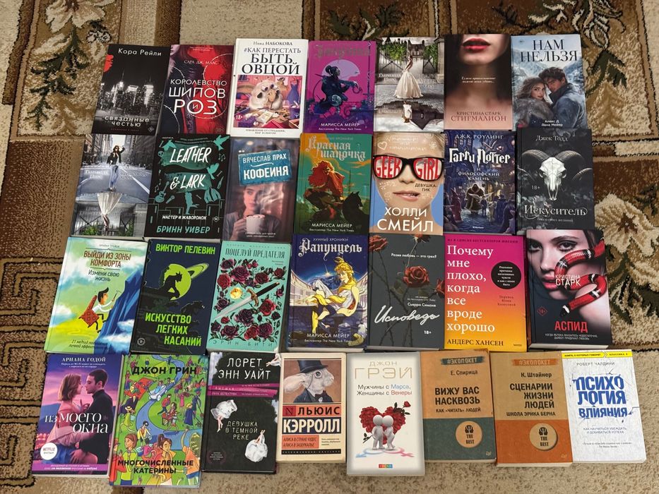 продам б/у книги