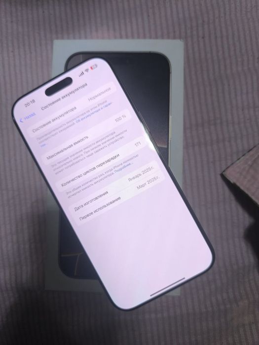 Iphone 16 pro max 256 gb sastayanasi ideal xolda yomkost 100%