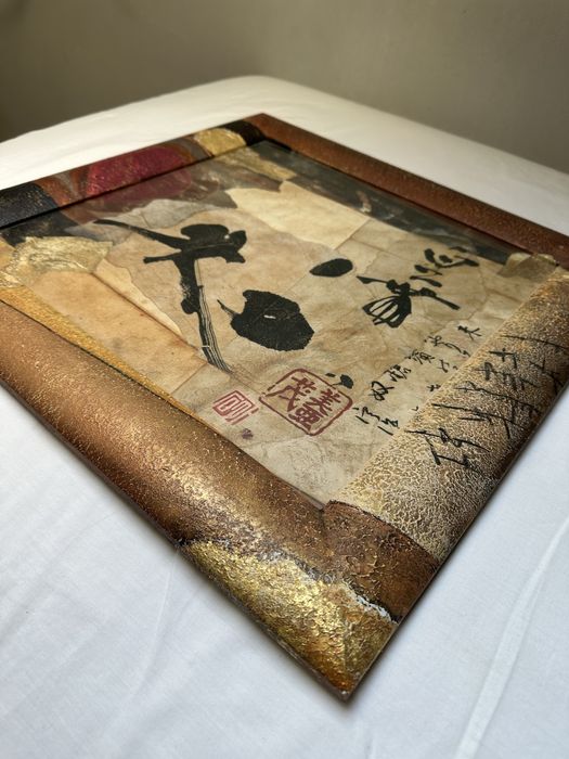 tablou antic chinezesc titlu gold plated
