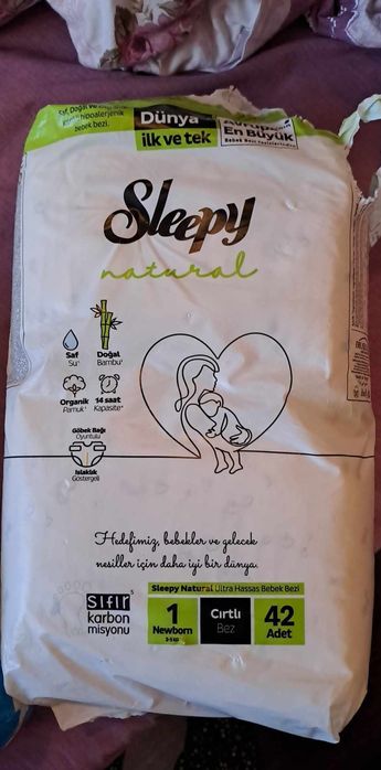 Памперси  1 номера и 3 нумера