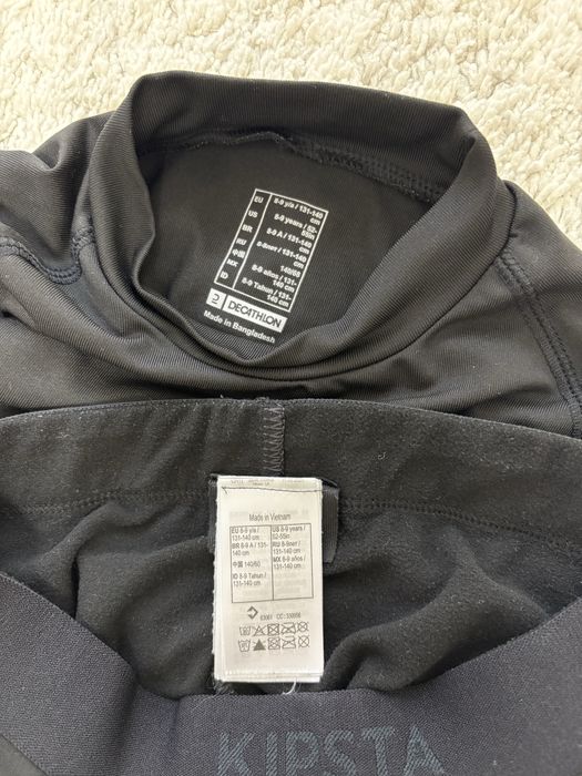 Vand echipament termo fotbal 7 ani