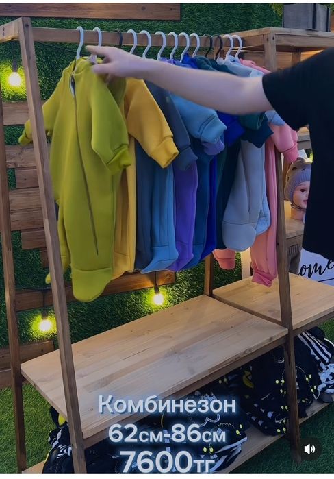 продаётся комбинезон детский на мальчика