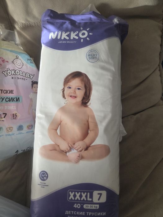 Подгузники-трусики