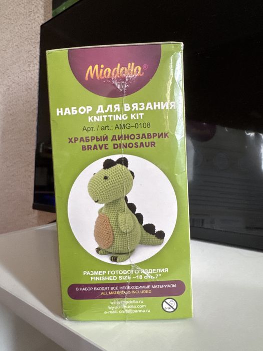 Набор для вязания KNITTING KIT