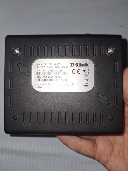 Продаётся роутер D-Link DSL-2500U (ADSL2+ Ethernet Router)