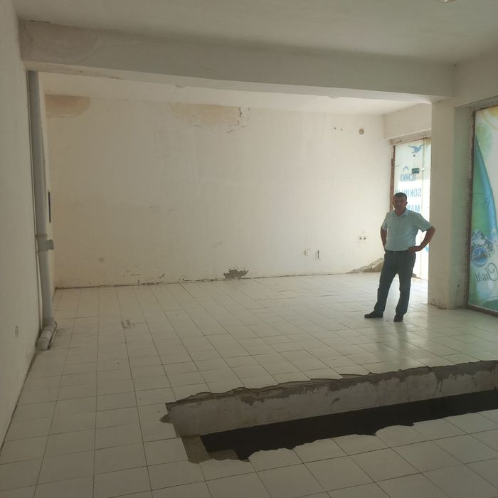 Нотурар уй жой магазин