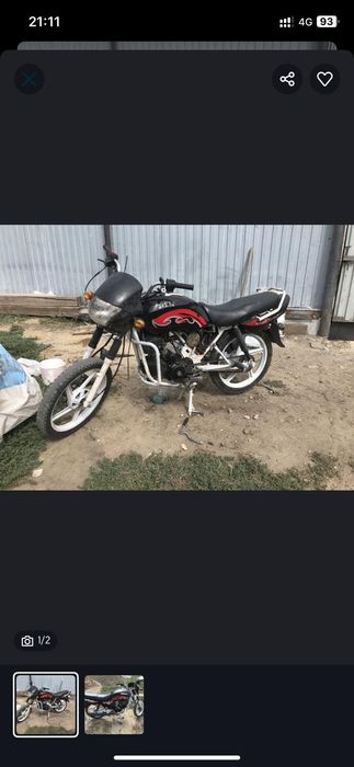 Продам Сигма за 100тыс