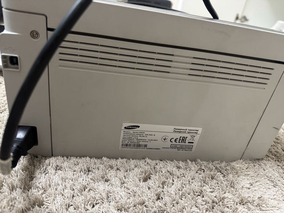 Принтер рабочий бу