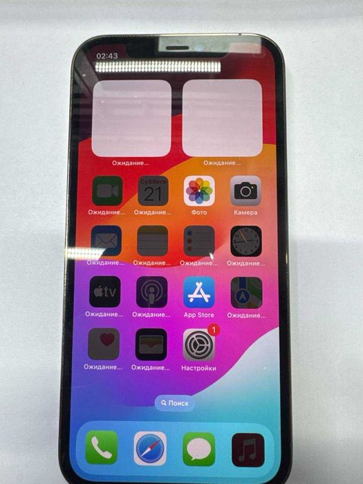 Apple iPhone 12 Pro 128 Гб(Алматы)969729