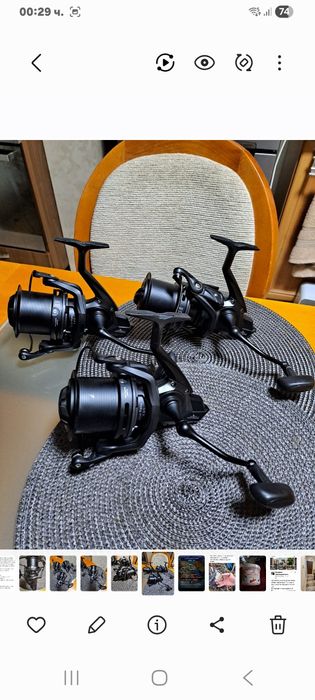 Макари за Шаран 3 броя нови.