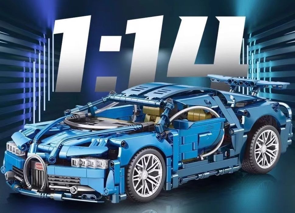 Конструктор лего машина Bugatti Chiron
