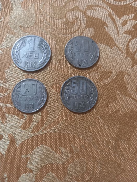 Стари Блгарски монети