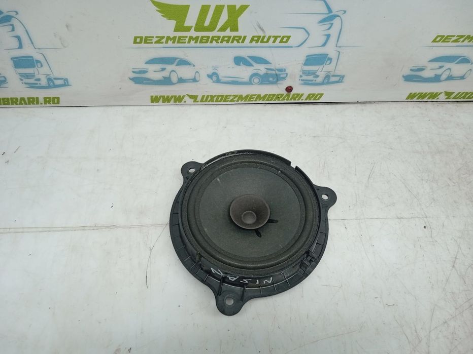Boxa difuzor Nissan Juke YF15 (2010 - 2014)