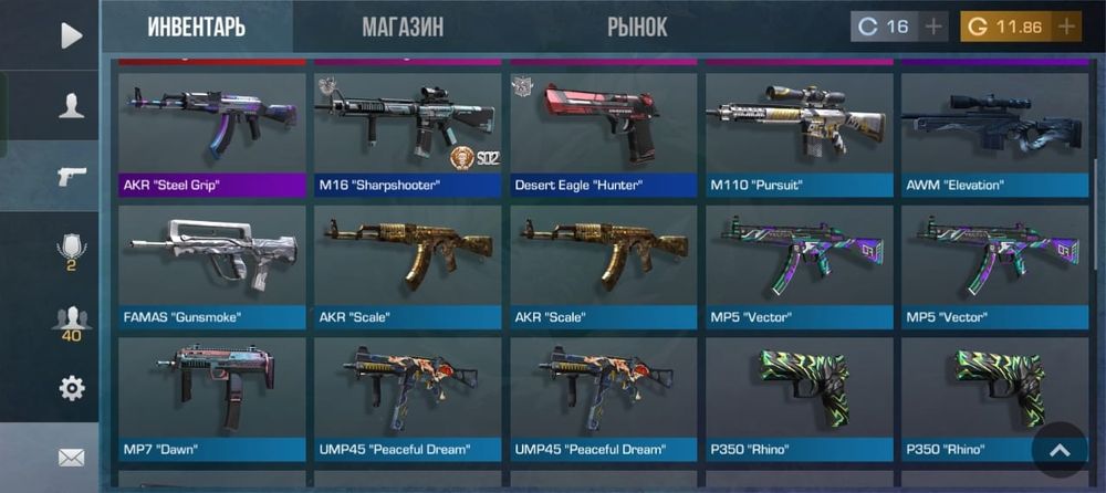 Акк standoff 2 вместе с кланом