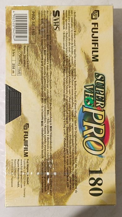 Видеокассеты Fudji super vhs