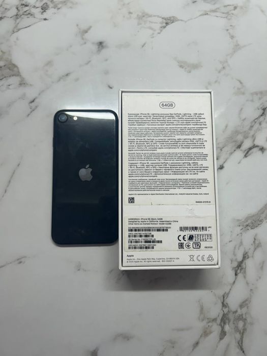 продам айфон SE 2020