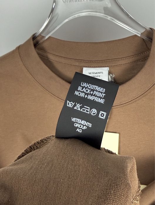 VETEMENTS Brown T-Shirt | Vetements Maro Tricou
