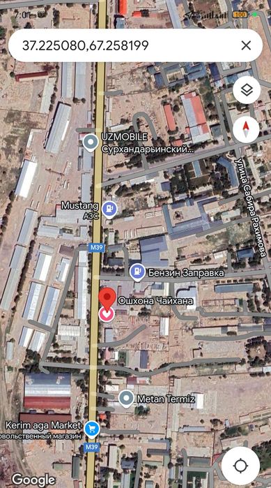 Савдо дукон ижарага берилади