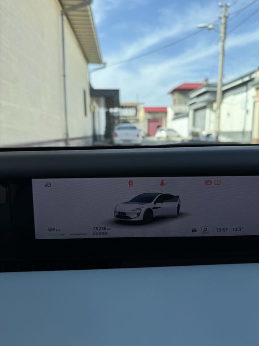 Avatr 12 4WD 755км