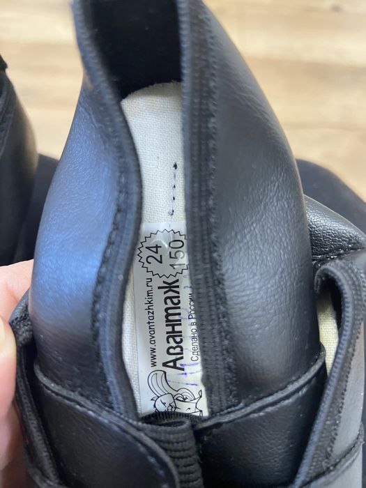 Чешки черного цвета детские