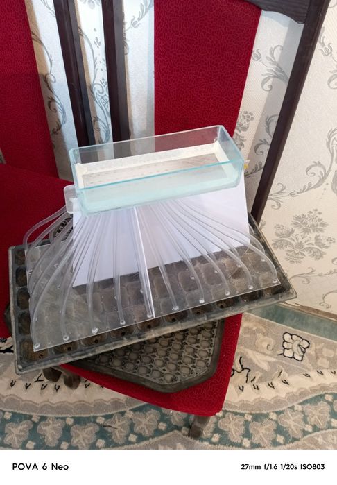 Ұрық егетін апараттар