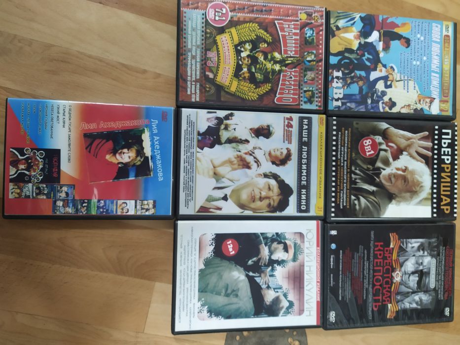 Коллекция фильмов на дисках