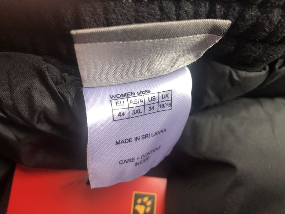Jack Wolfskin Ski Pants ОРИГИНАЛЕН дамски ски панталон XL