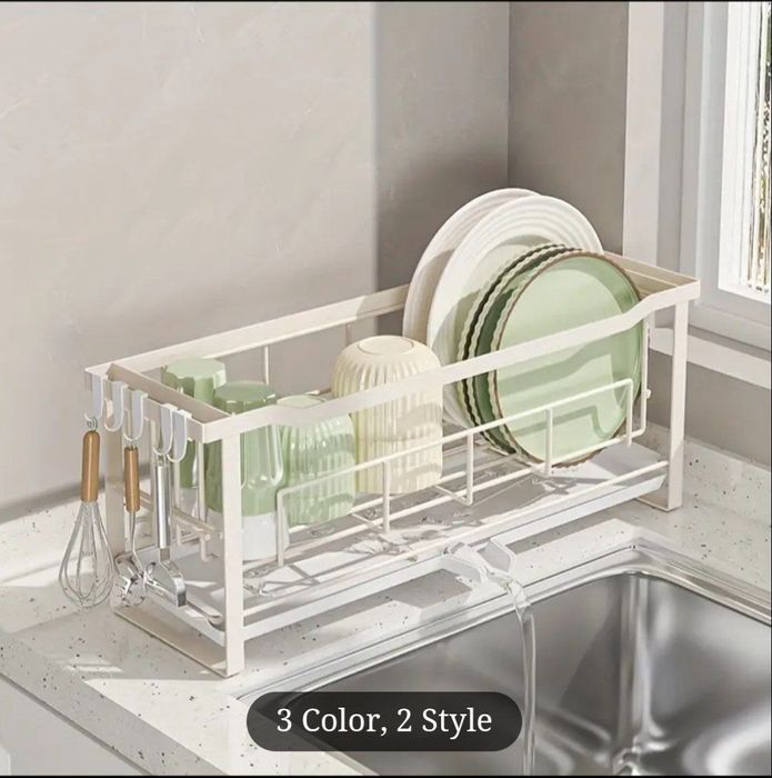 Сушилка для посуды