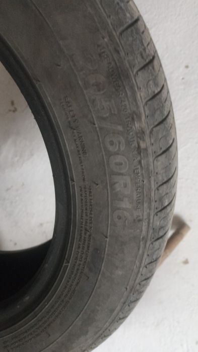 Срочная продам 4 балона на 16