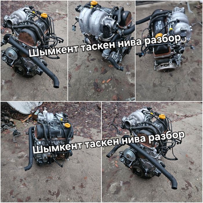 Матор двс на ниву