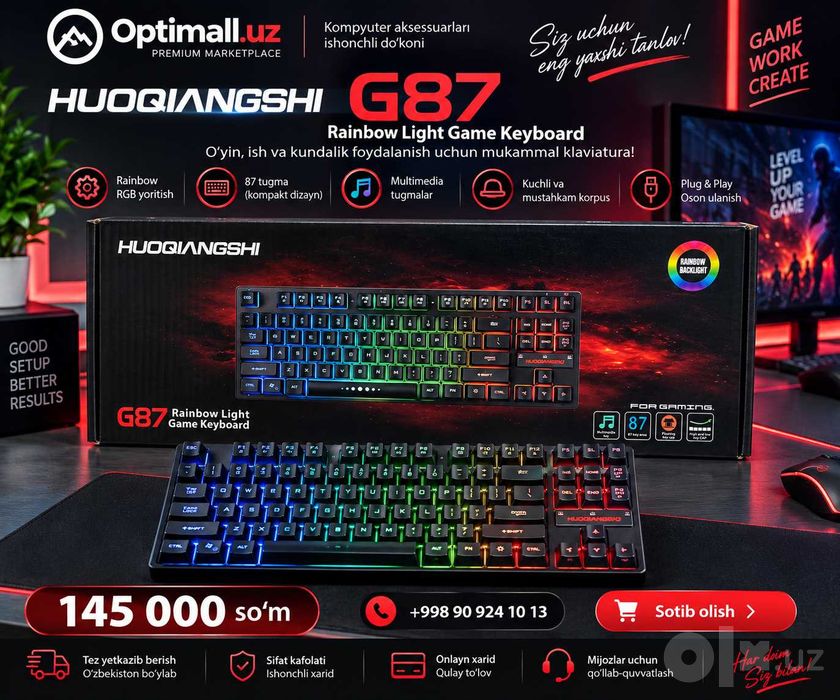 клавиатура - HUOQIANGSHI G87 Rainbow Light Gaming Keyboard