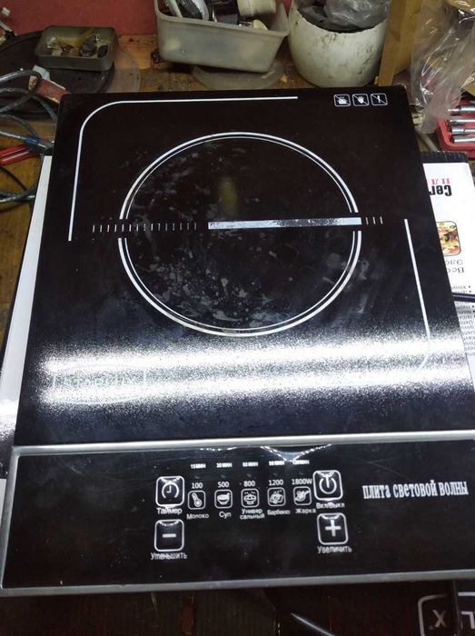 Ремонт кофе машин, блендеров, электро печей, микроволновок и др. техн.