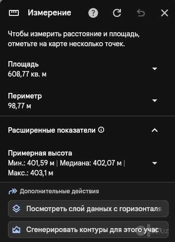 6 сотих қурилиш учун йер участкаси сотилади