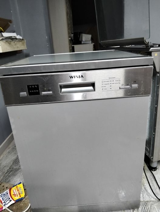 Посудомоечная машина