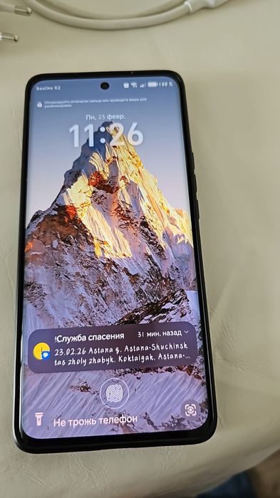 хонор х9бббб обмен