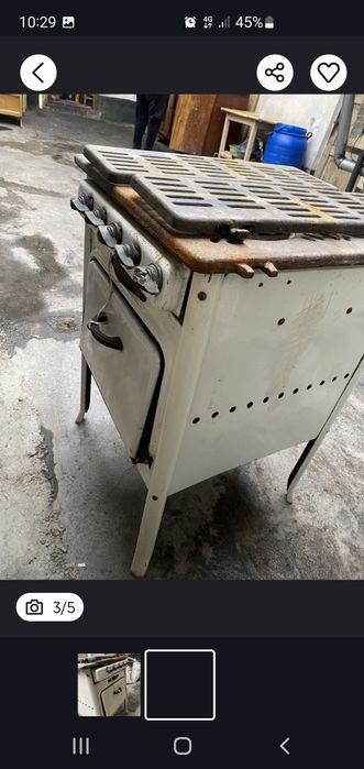 Газ пилита сотилади