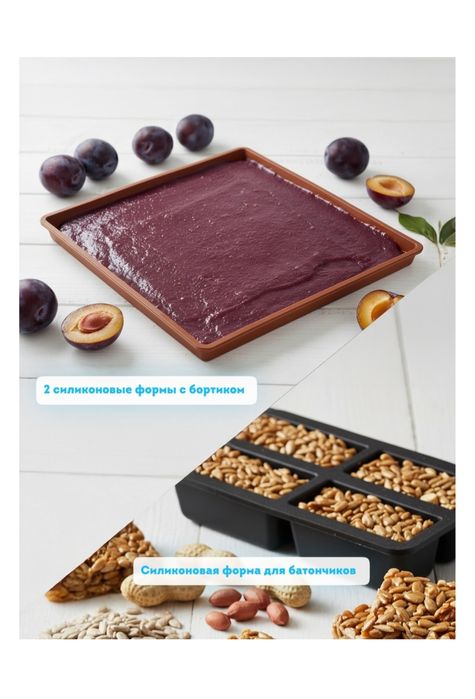 Дегидратор RAVMID DDP-10