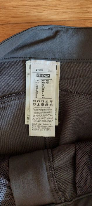 Дамски панталон и блуза Simond