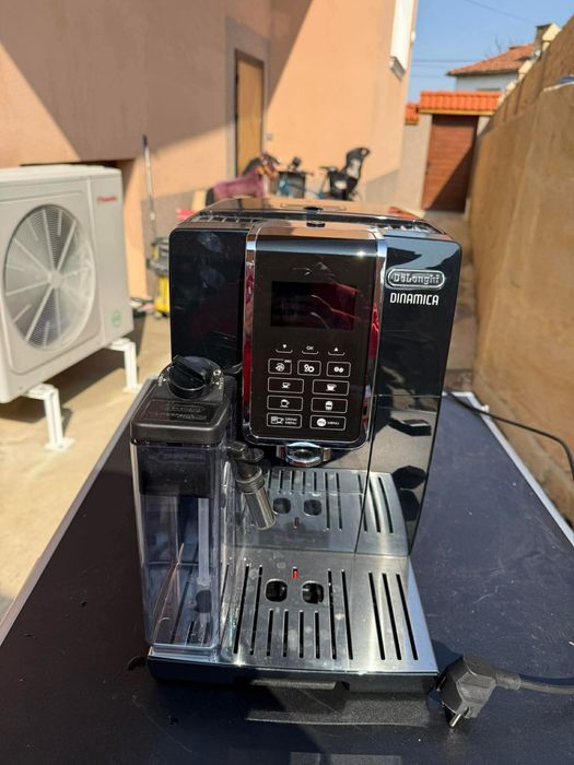 Кафеавтомат De'Longhi Dinamica