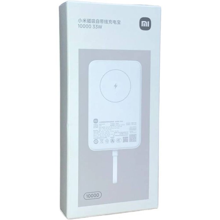 Xiomi mag safe 5000/10000