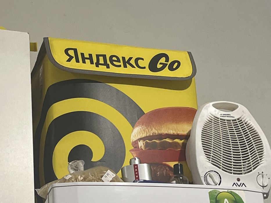 Продам рюкзак яндекс